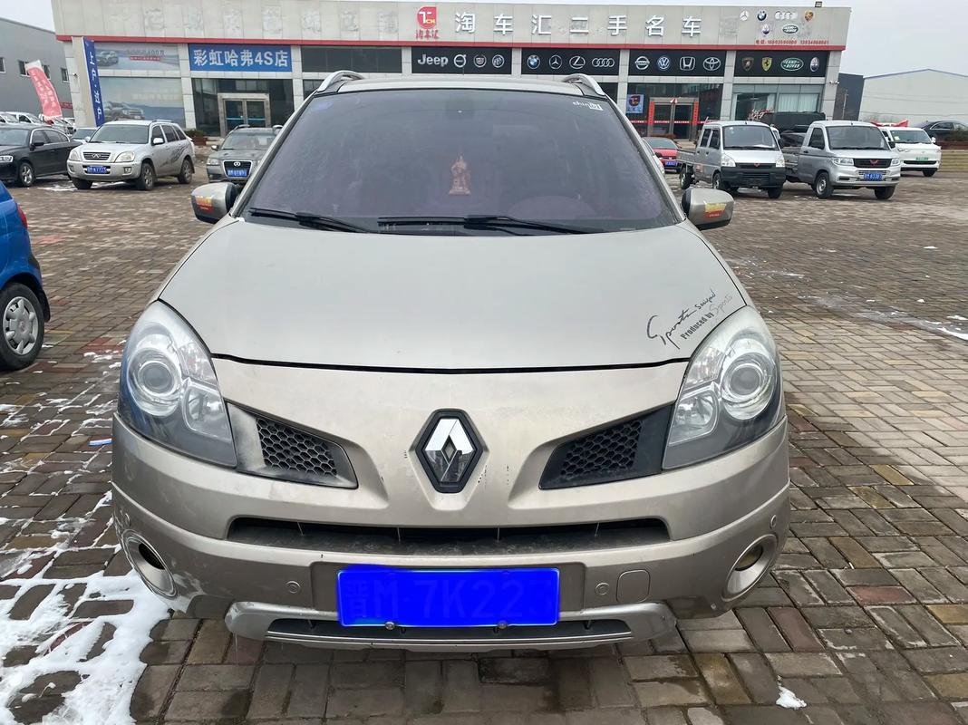 重庆沙坪坝区云全南企业管理咨询日产汽车与雷诺的合作，哈弗的低能耗柴油动力技术