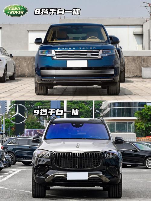 重庆沙坪坝区云全南企业管理咨询迈巴赫经典与现代的完美融合，路虎如何塑造独特的品牌形象